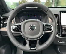 Notranja slika - Volvo XC90 - B5 P Ultra Bright 7s AT AWD 3 leta gar. + 3 ser - 15 - Predogledna slika