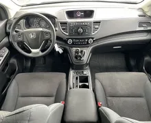 Zunanja slika - Honda CR-V - 1.6 i-DTEC-2WD-COMFORT-LED-SLOVENSKI-TOP - 9 - Predogledna slika