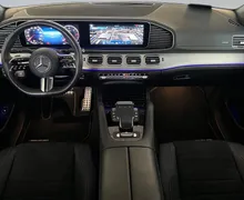 Zunanja slika - Mercedes-Benz GLE-Razred - GLE 300 d 4MATIC AMG Line Avt. - 9 - Predogledna slika