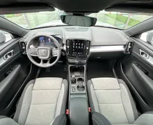 Zunanja slika - Volvo XC40 - B3 P Core AT DCT 3 leta garancije + 3 servisi - 19 - Predogledna slika