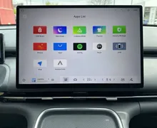 Notranja slika - Geely StarRay EM-i - Plug-In Hybrid 1.5 Max Avt - 17 - Predogledna slika