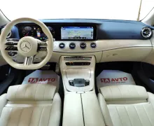Zunanja slika - Mercedes-Benz E Class Coupe - 300d 4-MATIC AUT. - 27 - Predogledna slika