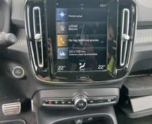 Zunanja slika - Volvo XC40 - T5 Recharge Twin Engine R-Design Avt.KAMERA.LED - 5 - Predogledna slika