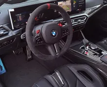 Zunanja slika - BMW M3 - CS LIMITED EDITION 1OF2000 LASER•KERAMIČNE-ZAVORE• - 5 - Predogledna slika