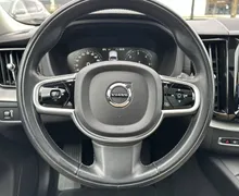 Notranja slika - Volvo XC60 - B4D AWD AUT Momentum Pro - 14 - Predogledna slika