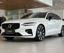Zunanja slika - Volvo V60 - B4 D Plus Dark Mild hybrid - 1 - Predogledna slika