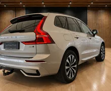 Zunanja slika - Volvo XC60 - B4D AWD Plus Dark Avt.1. lastnik. SLO poreklo - 5 - Predogledna slika
