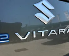 Zunanja slika - Suzuki e Vitara - eVitara 61 kWh eAllgrip Elegance - 12 - Predogledna slika
