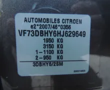 Zunanja slika - Citroën C4 - C4 - 15 - Predogledna slika