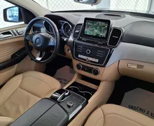 Zunanja slika - Mercedes-Benz GLE-Razred - GLE coupe 350d 4MATIC•PANORAMA•KAM360•AMBIENT•AIR• - 11 - Predogledna slika