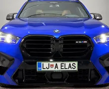 Zunanja slika - BMW X5 - serija :  M COMPETITION - HLAJ. SED. - KLJUKA - B W ... - 2 - Predogledna slika