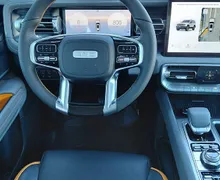 Zunanja slika - Baic BJ40 PRO - 2.0T - 10 - Predogledna slika