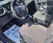 Zunanja slika - Citroën C3 - SAMO 98000KM-LED-KLIMA-KREDIT BREZ POLOGA ... - 6 - Predogledna slika