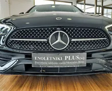Zunanja slika - Mercedes-Benz C-Razred - 180 FULL AMG-360KAM-MR.KOT-AKT.TEMP-LED-DAB-VIDEO - 2 - Predogledna slika
