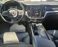 Zunanja slika - Volvo V60 - B4D Momentum Pro |FulLED|usnje|alu|ACC|navi|el prt - 9 - Predogledna slika