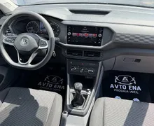 Zunanja slika - Volkswagen T-Cross - - FRONT ASS. - LANE ASS. - MRTVI KOTI - 11 - Predogledna slika