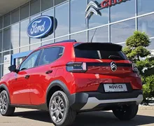 Zunanja slika - Citroën C3 - Max Turbo 100 S S ročni - 4 - Predogledna slika