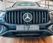 Zunanja slika - Mercedes-Benz GLE-Razred - AMG 53e INDIANAPOLIS FULL OPTION-WLTP 120KM-VIDEO - 2 - Predogledna slika