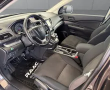 Zunanja slika - Honda CR-V - 4WD 1,6 i-DTEC Elegance Avt. - 6 - Predogledna slika