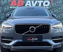 Zunanja slika - Volvo XC90 - D5 AWD Momentum Geartronic+4X4+LED+USNJE+VIRTUAL - 2 - Predogledna slika