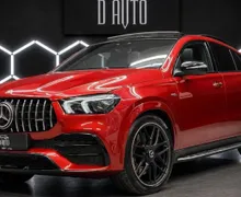 Zunanja slika - Mercedes-Benz GLE coupe - 53 AMG 4MATIC | MAX OPREMA | 63 AMG LOOK - 1 - Predogledna slika