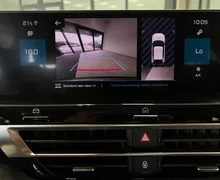 Zunanja slika - Citroën C4 - 1.2-FULL-LED-HUD-GRET-SED-KAM-NAVI-DAB-PDC-17C - 17 - Predogledna slika