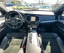 Zunanja slika - Volvo XC90 - XC90 - 7 - Predogledna slika