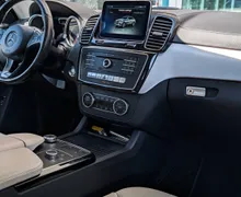 Zunanja slika - Mercedes-Benz GLE-Razred - GLE coupe GLE Coupe 400 4MATIC Avt. kamera LED IHC+ - 19 - Predogledna slika