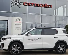 Zunanja slika - Citroën C3 Aircross - PLUS 1.2L Turbo 100 S S ročni - 3 - Predogledna slika