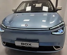 Zunanja slika - Dongfeng Box - 42.3 kWh 70 kW- - 8 - Predogledna slika