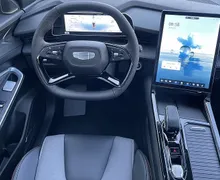 Zunanja slika - Geely Cityray - GK | 1.5TD | 7DCT | APPLECARPLAY | LED | ACC - 10 - Predogledna slika