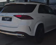 Zunanja slika - Mercedes-Benz GLE-Razred - GLE 450 d 4MATIC AMG Line - 6 - Predogledna slika