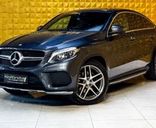 Zunanja slika - Mercedes-Benz GLE-Razred - GLE coupe AMG 350d 4MATIC-HLAJENJE-ZRACNO-360-HARMAN - 5 - Predogledna slika