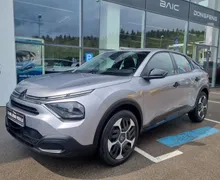 Zunanja slika - Citroën C4 - 1.2 PureTech 100 You  - SAMO 19.857KM - ODLIČEN - 1 - Predogledna slika