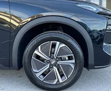 Zunanja slika - Geely StarRay EM-i - Plug-In Hybrid 1.5 Pro Avt. - 7 - Predogledna slika