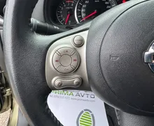 Zunanja slika - Nissan Micra - ACENTA°GREEN°SLO°KLIMA°ESP°TEMPOMAT°SAMO 64.000 .. - 12 - Predogledna slika