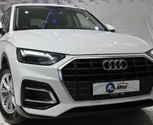 Zunanja slika - Audi Q5 - quattro 40 TDI S tronic - 1 - Predogledna slika