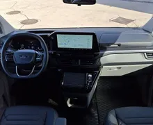 Zunanja slika - Ford Tourneo - Custom 2.5 Duratec Hybrid PHEV CVT Titanium X L2H1 - 8 - Predogledna slika