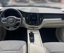 Zunanja slika - Volvo XC60 - B4  D  Core AT FWD - 9 - Predogledna slika