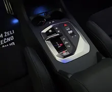 Zunanja slika - BMW Serija 1 - : M135i xDrive-RADAR-KEY-LED-HARMAN-HUD-KAM360 - 17 - Predogledna slika