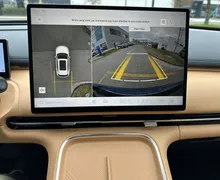 Zunanja slika - Geely StarRay EM-i - Plug-In Hybrid 1.5 Max Avt. - 15 - Predogledna slika