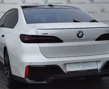 Zunanja slika - BMW Serija 7 - : 740d xDrive M Sport CRYSTAL•HEAD•ACC•HLAJ-SED•360• - 3 - Predogledna slika