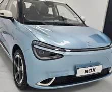 Zunanja slika - Dongfeng Box - 42.3 kWh 70 kW- - 11 - Predogledna slika