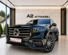 Notranja slika - Mercedes-Benz GLS-Razred - GLS 450 d 4MATIC AMG -MASAŽA-HLAJENJE SED-ZRAČNO-. - 9 - Predogledna slika