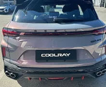 Zunanja slika - Geely Coolray - Geely  1.5-TD- GF+ -7DCT-2WD- LAVADER BARVA - 5 - Predogledna slika