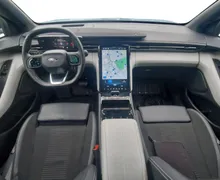 Zunanja slika - Ford Explorer - PREMIUM AWD 340KM PODALJŠAN DOSEG-SLO-PANORAM-360o - 4 - Predogledna slika