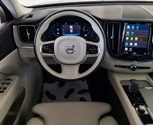 Zunanja slika - Volvo XC60 - B4D AWD Bright •MEMORY•FULL LED•KAMERA•... - 12 - Predogledna slika
