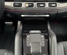 Zunanja slika - Mercedes-Benz GLE-Razred - GLE coupe GLE 450 d 4MATIC Coup  233  AMG-1.LASTNICA... - 11 - Predogledna slika