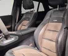 Zunanja slika - Mercedes-Benz GLE Coupe - AMG 63S 4-MATIC AUT. 1.LAST SLO DISTR HUD LUFT - 17 - Predogledna slika