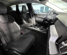 Zunanja slika - Volvo XC60 - B4D AWD Avt. VIRTUAL NAVI LED ACC KAM LANE - 18 - Predogledna slika